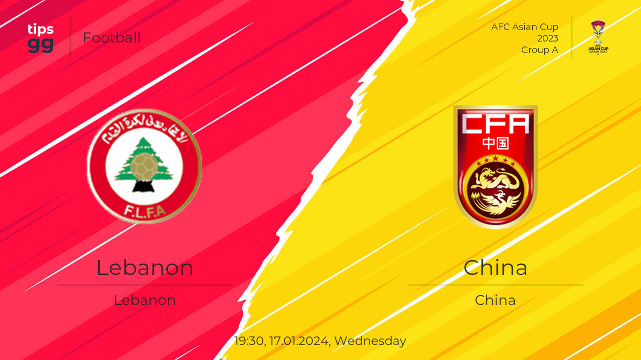 历史交锋记录显示两队势均力敌 本轮对决胜负难料