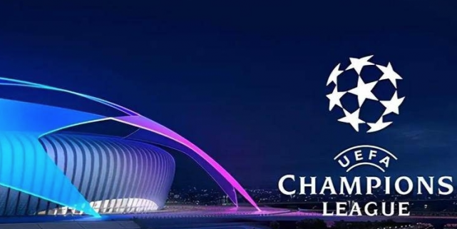 欧冠淘汰赛抽签安排 16支球队角逐最后8个名额