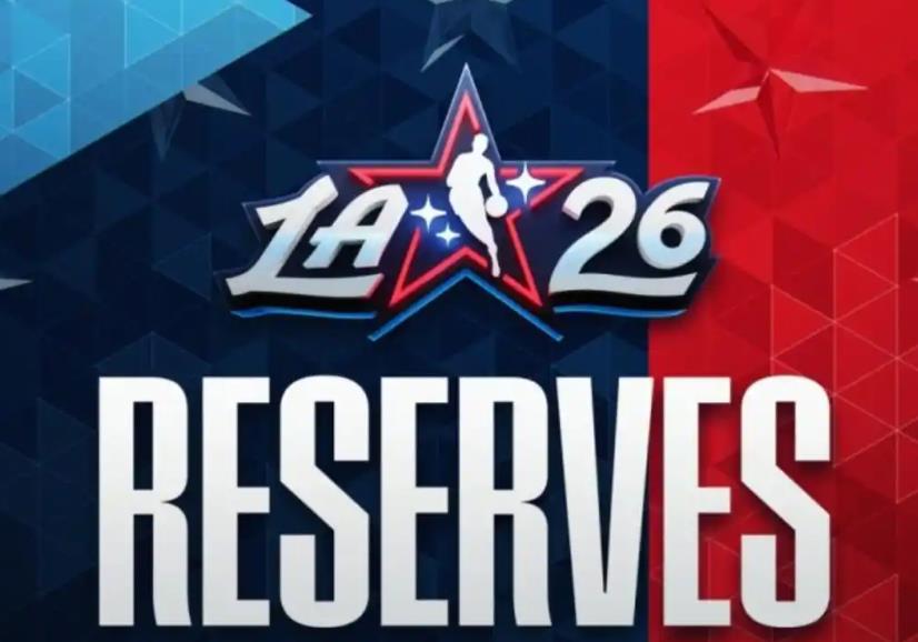 2026nba全明星完整名单 詹姆斯生涯首次替补