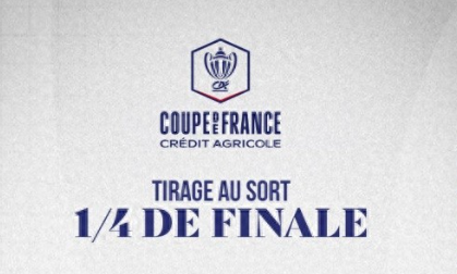 2025-2026赛季法国杯1/4决赛对阵 3月5日同步上演四组对决