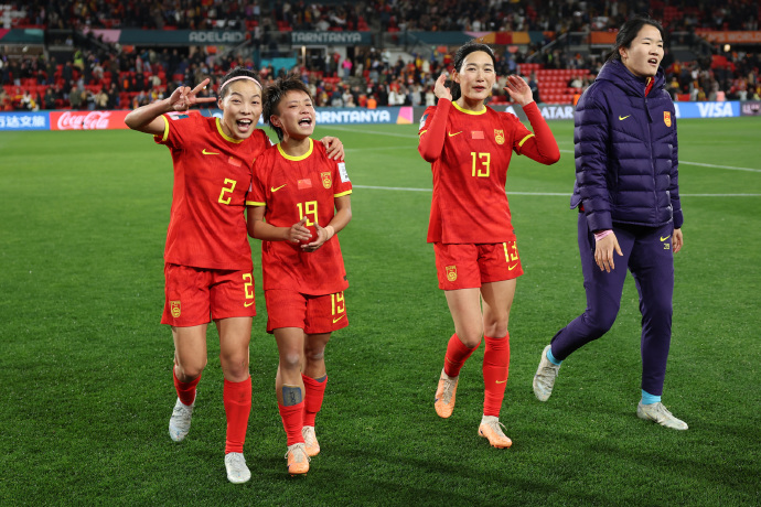 中国女足世界杯获得奖金多少 每名参赛球员均有奖金