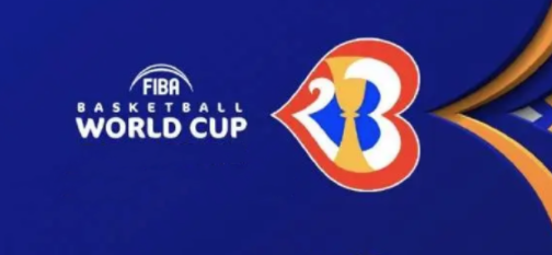 2023男篮世界杯抽签仪式什么时候开始 附具体抽签规则流程