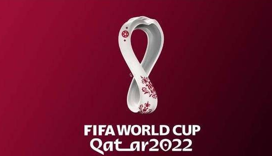 卡塔尔为啥能举办2022世界杯 击败澳大利亚日本韩国和美国夺得举办权