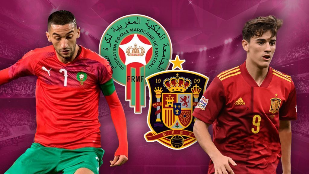 摩洛哥和西班牙足球哪个厉害 西班牙实力强悍