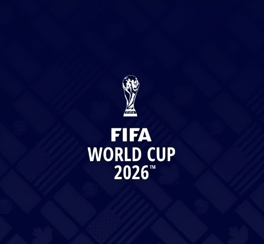 2026世界杯赛制规则 或将沿用四队一组赛制
