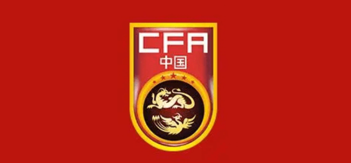 国足世预赛下一场对阵 中国将与新加坡在2024年3月连战两场
