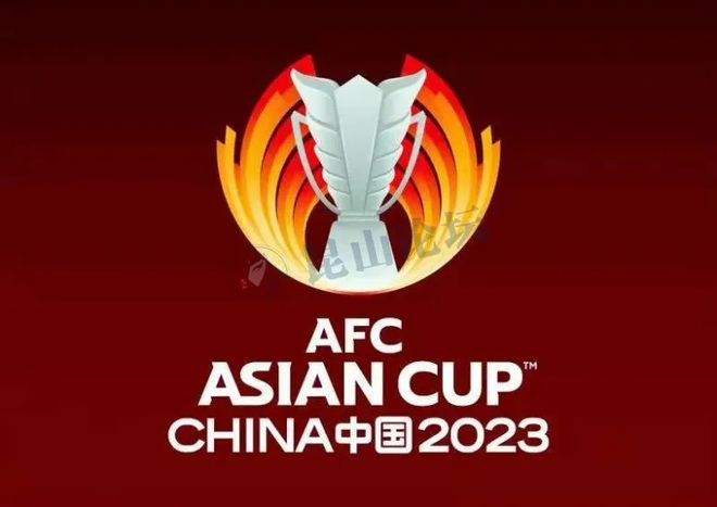 2023亚洲杯举办时间和地点 将在2024年1-2月于卡塔尔举行