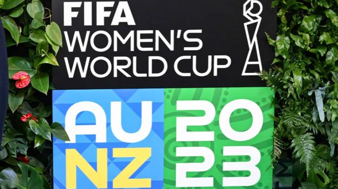 2023年女足世界杯什么时候开始 32支参赛球队已产生