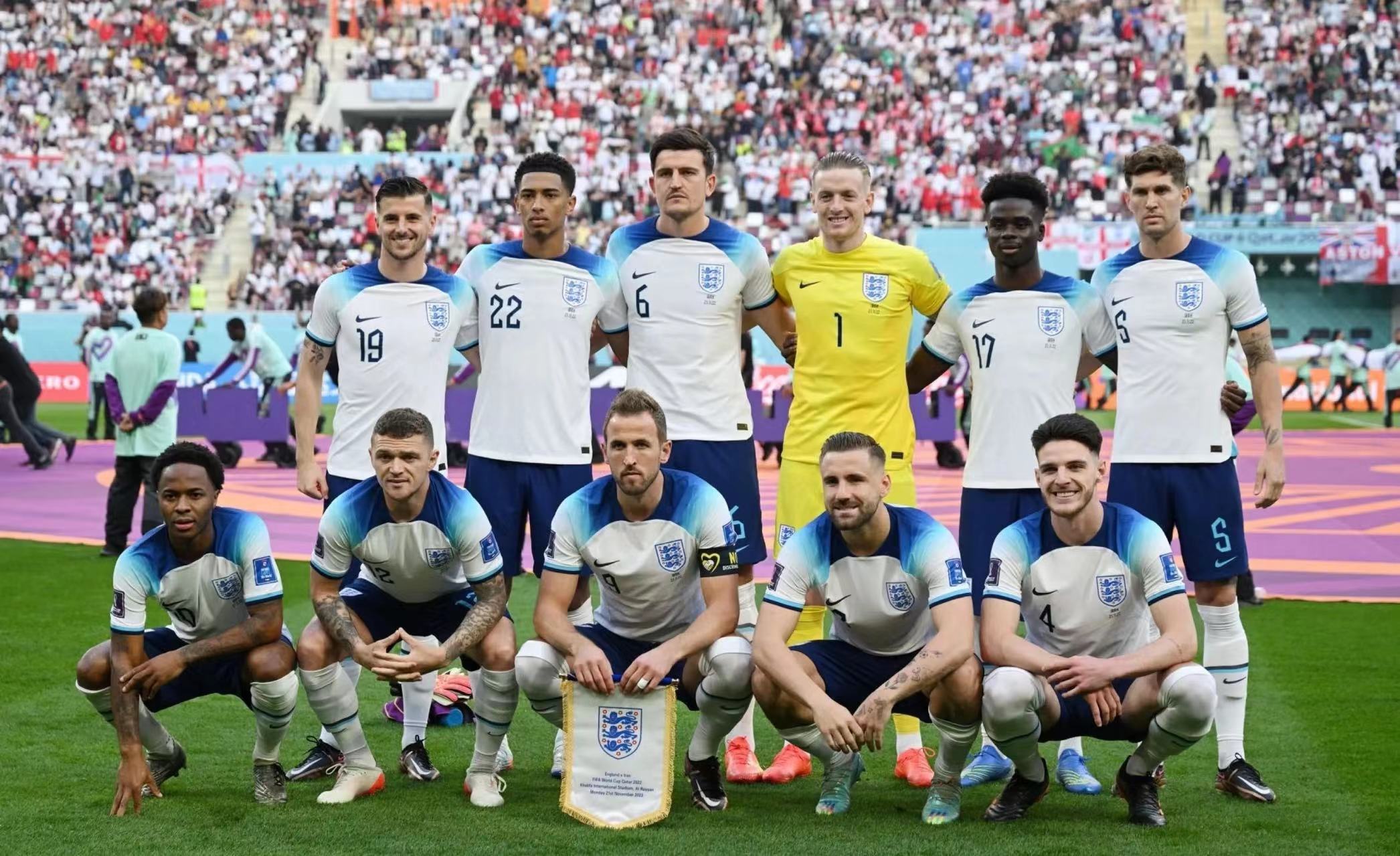 世界杯b组积分榜 英格兰强势登顶