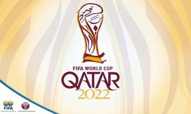 世界杯在哪里举行？2022年将在卡塔尔进行