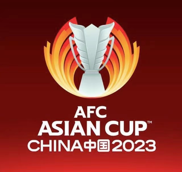 2023年中国亚洲杯取消 卡塔尔将接过接力棒
