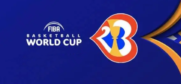 2023男篮世界杯抽签时间地点 附分组抽签规则