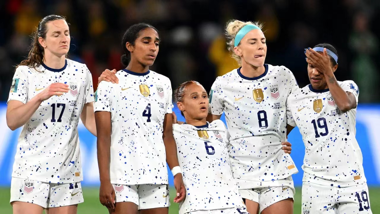 女足世界杯最新比赛结果 美国出局日本英格兰晋级8强