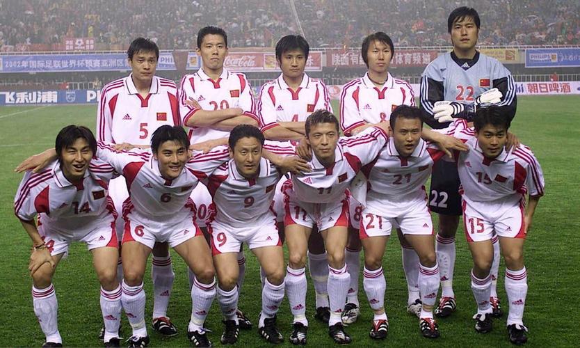 02年世界杯中国和谁一组 中国队世界杯成绩如何