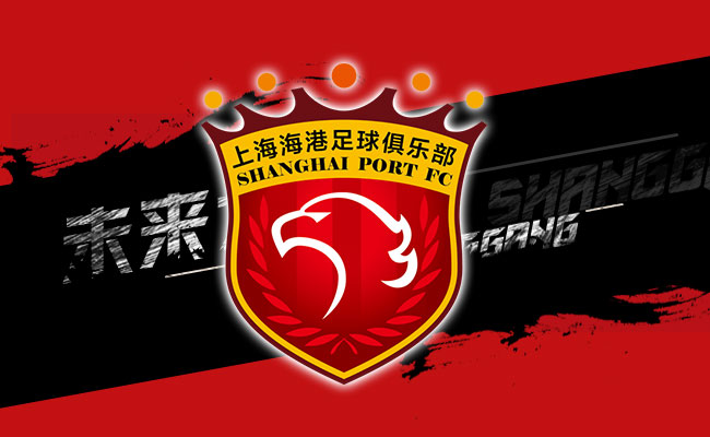 2023上海海港中超赛程时间表最新 第四轮将迎来上海德比
