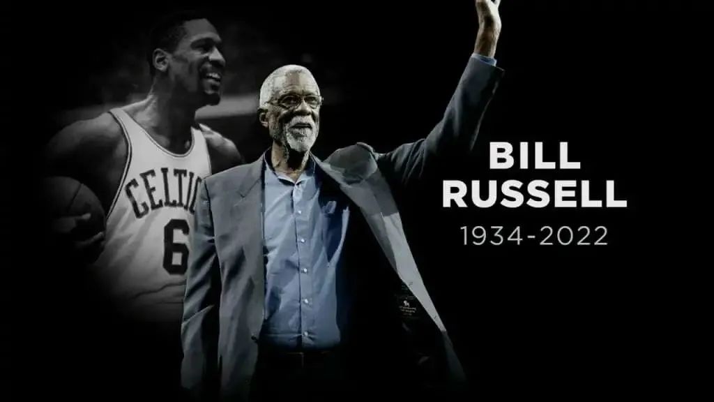 NBA传奇球星比尔·拉塞尔去世时间  篮球史上的先驱者11冠军5个MVP