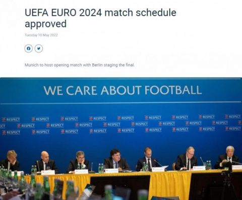 2024欧洲杯赛程公布 揭幕战将在安联球场进行
