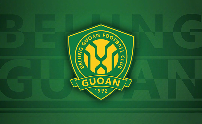 国安2-0海港夺超级杯冠军 时隔22年再次夺冠