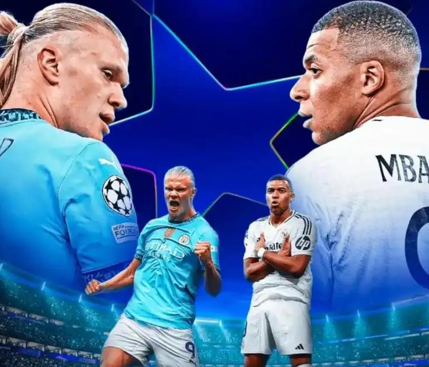 欧冠皇马vs曼城分析预测 姆巴佩确定缺阵