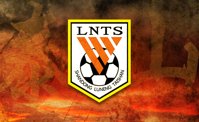 山东泰山迎战北京国安 主队力争2连胜