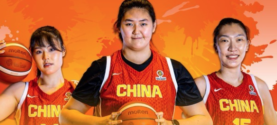 中国女篮晋级2026世界杯正赛 比赛于9月4日打响