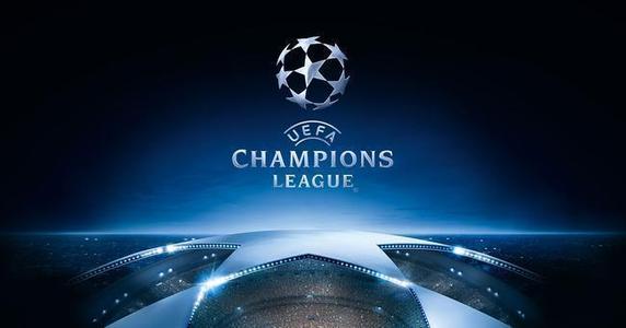 欧足联将引入新的欧冠抽签规则 欧冠扩军后将信息化抽签