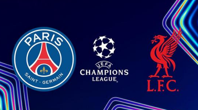欧冠巴黎vs利物浦分析预测 主队有望拿下比赛