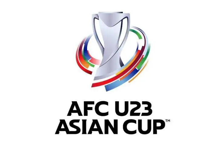 U23亚洲杯赛程最新安排 中国男足再面生死战