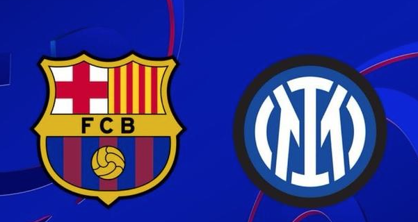 巴萨vs国米历史交锋战绩谁更强 巴萨整体占优