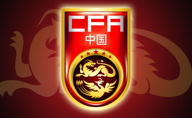 中国队无缘2026世界杯了吗  至今只参加过2002年世界杯