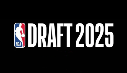 2025年nba选秀大会什么时间开始 选秀排名预测