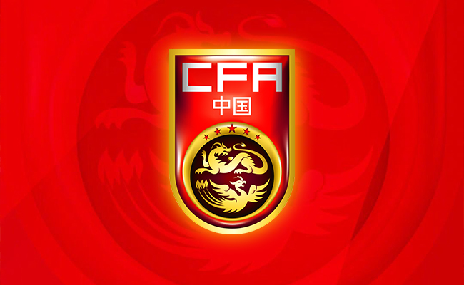 国足世界排名掉至第99位 首次被泰国男足反超