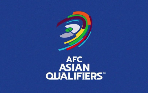 世亚预赛18强积分榜最终情况 6队晋级世界杯6支进附加赛其余淘汰