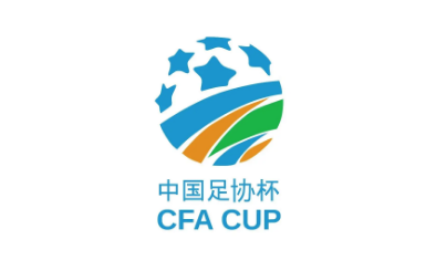 足协杯16强赛程时间安排 6月20日-22日进行焦点战上海德比