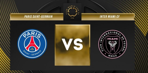 迈阿密国际闯入世俱杯16强 1/8决赛将战巴黎