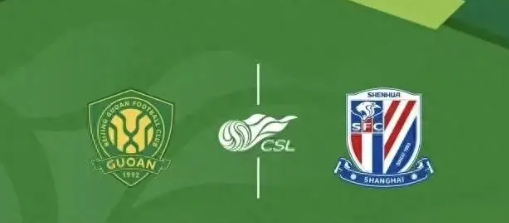 中超北京国安vs上海申花前瞻马宁执法京沪大战