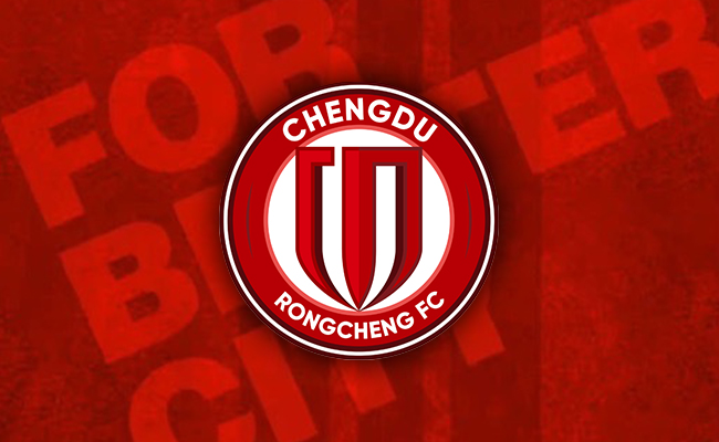 青岛海牛vs成都蓉城足协杯分析 双方实力差距悬殊