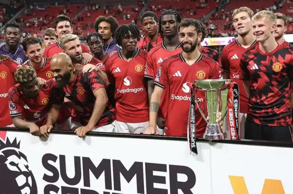 曼联夺得英超夏季赛冠军 战绩2胜1平