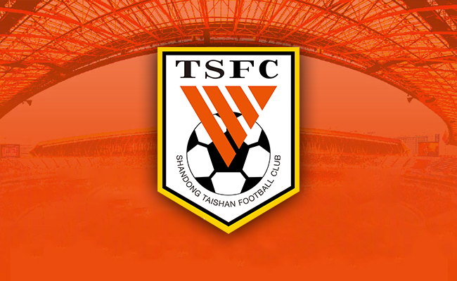 山东泰山被亚足联禁赛2个赛季 损失约90万美元