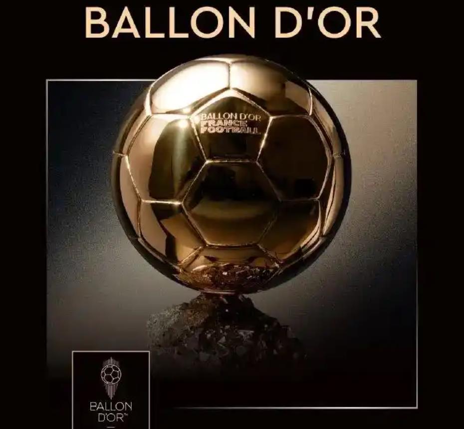 2025金球奖30人候选名单 亚马尔和登贝莱领衔