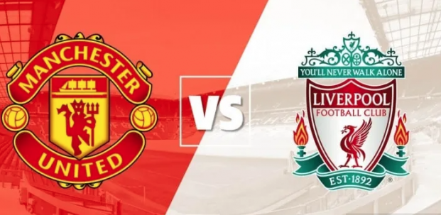 利物浦vs曼联焦点战 历史战绩分析谁胜算大