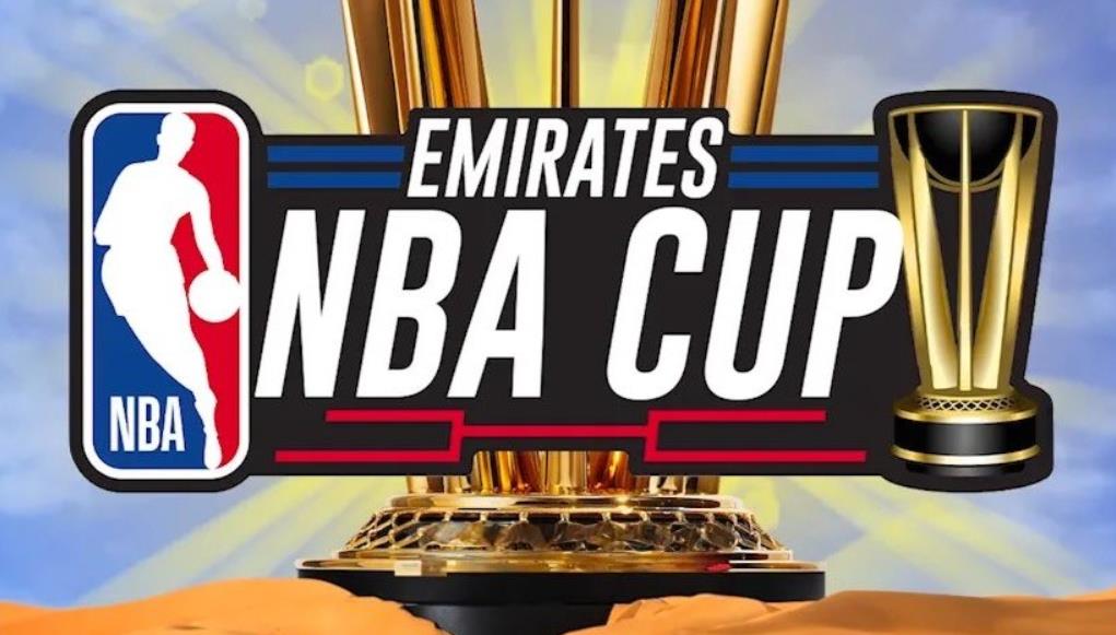 2025年NBA杯小组赛赛程安排 10月22日正式开打