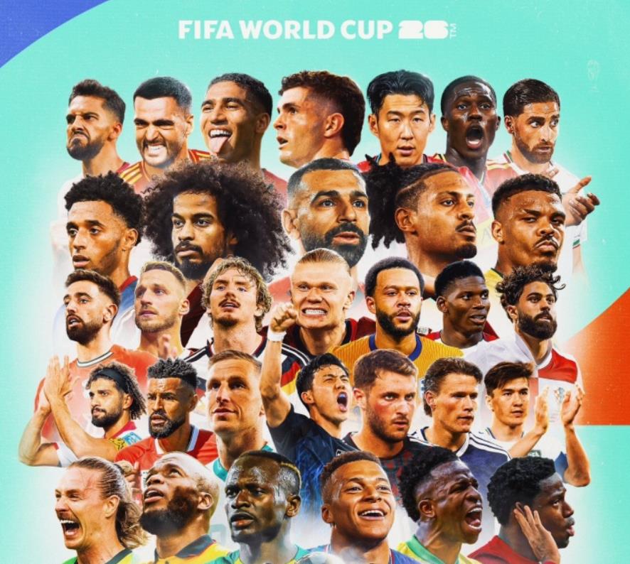 2026世界杯夺冠赔率 西班牙领衔意大利第九