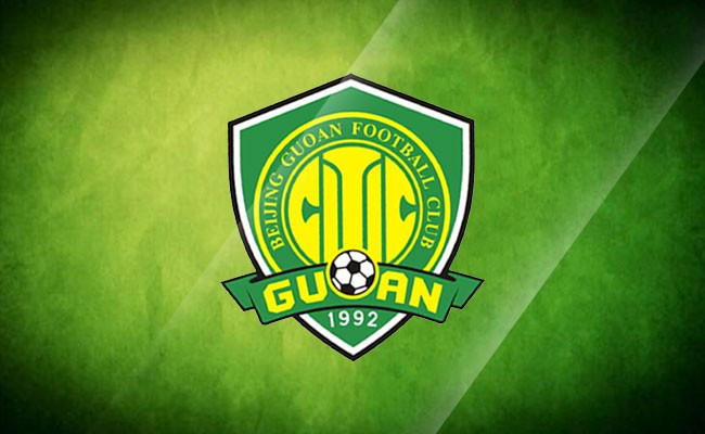 北京国安队夺得足协杯冠军 队史第五座时隔15年