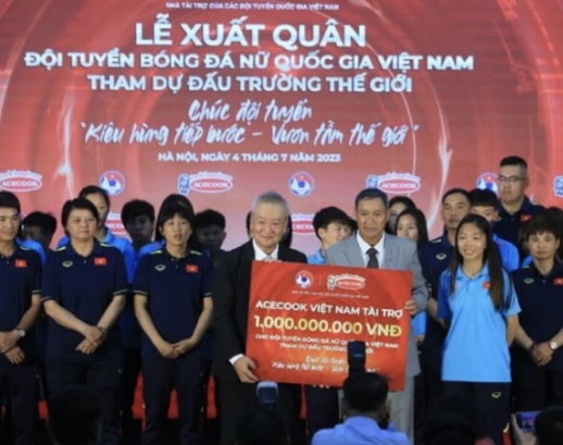 越南女足出征世界杯，赞助商追加10亿越南盾作为奖励
