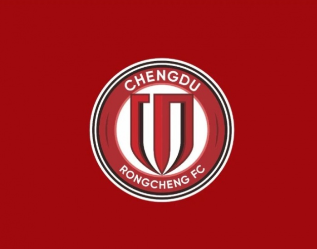 蓉城官方：网络流传的关于主帅及引援名单的PPT内容系恶意捏造