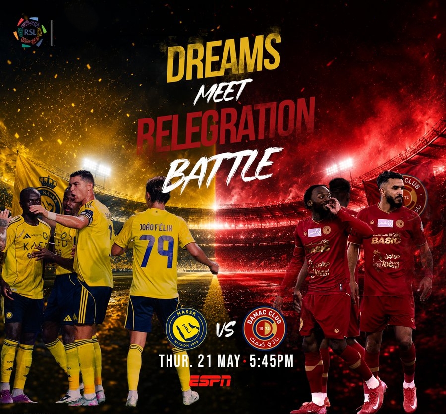 SportsMole预测沙特联赛：利雅得胜利2-0达马克FC