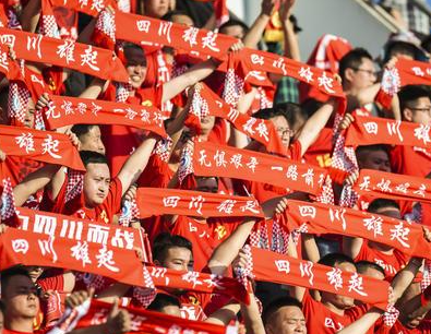 四川网友留言建议借鉴苏超，四川省体育局回复：川超将借鉴经验