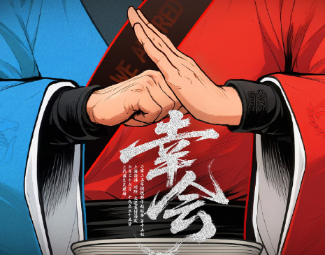 海港vs英博首发：李新翔、朱鹏宇、毛伟杰先发，蒯纪闻替补