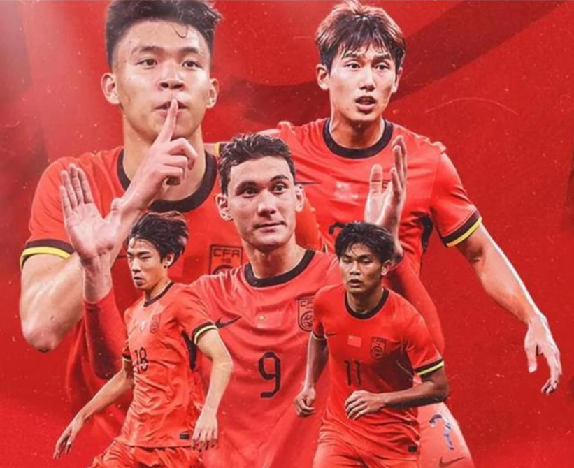 渝媒:U23亚洲杯决赛仍有余票,票价最低28元